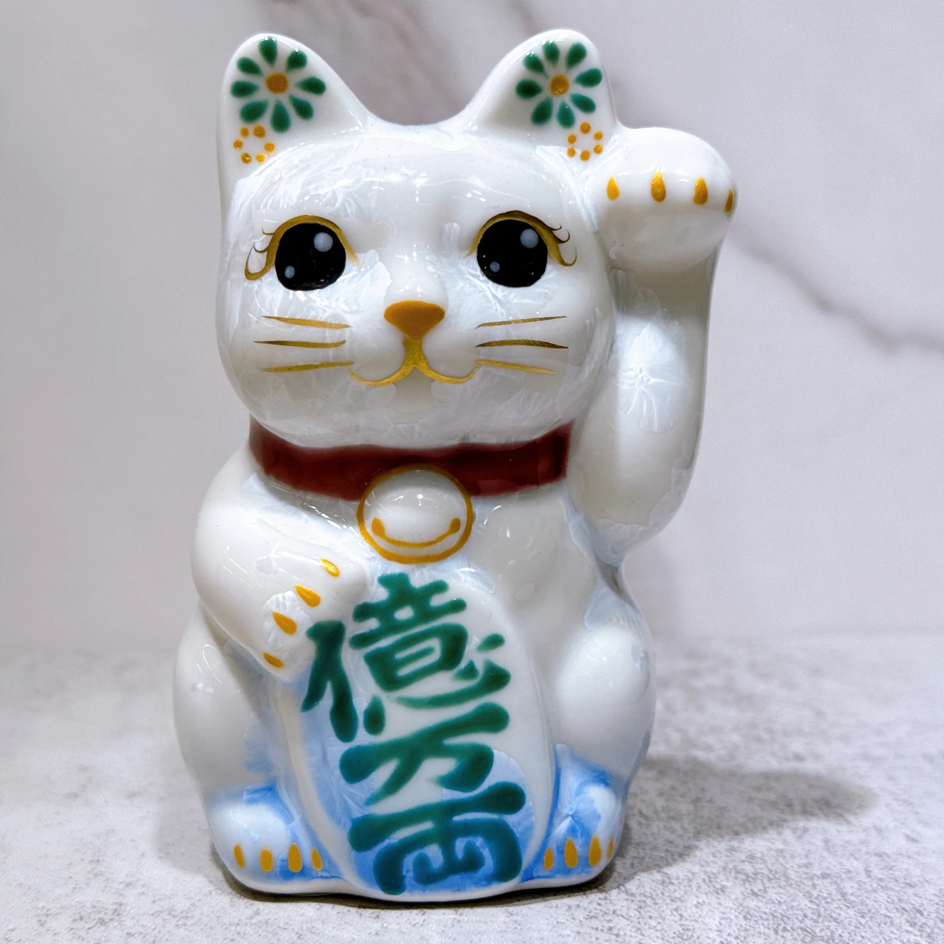 【清水焼 招き猫】花結晶、青白、百万両、左、特小  SW-MN151