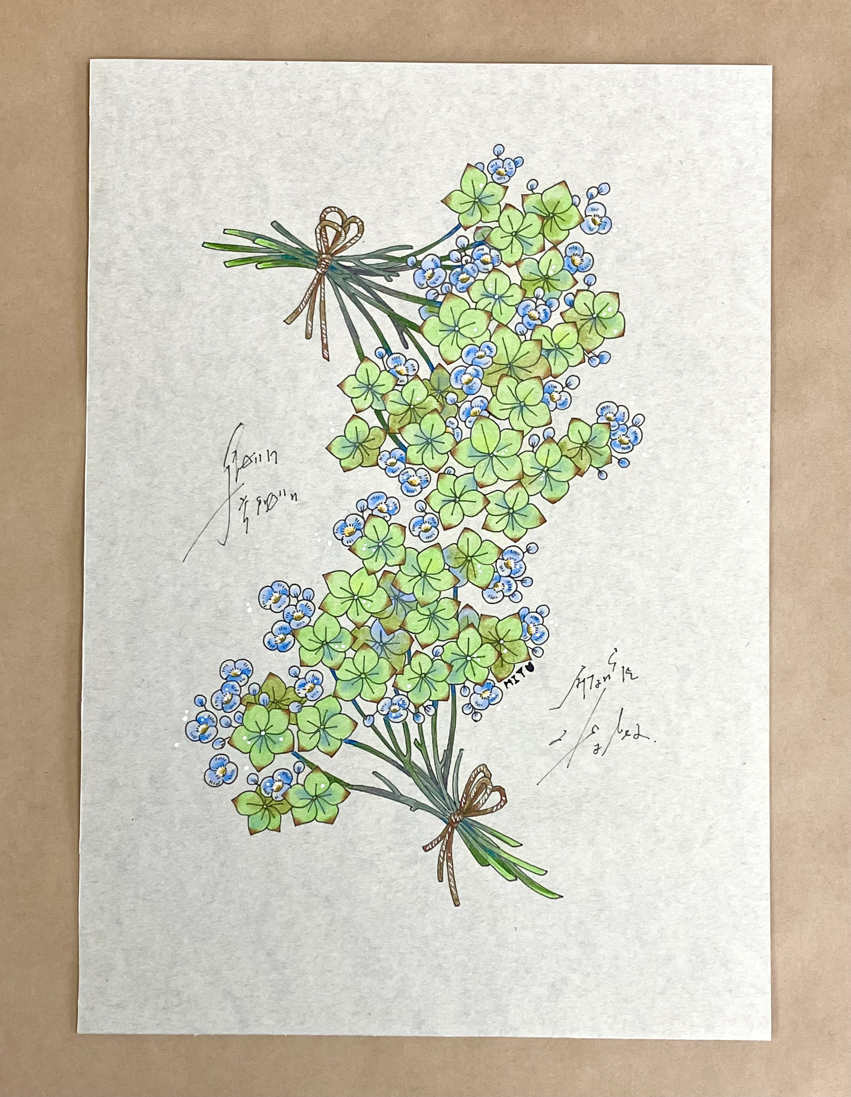 MIYU イラスト一点もの原画作品 ＊ボタニカル空想植物図鑑シリーズ 「Yellow Green」＊