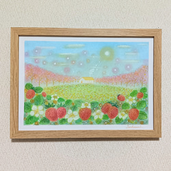 湿原の5月　パステル画 湿原の5月 パステル画 1-420x280.jpg