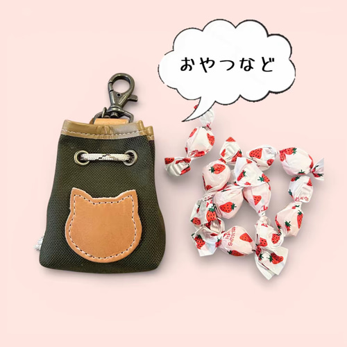 ちょこんとかわいい小物入れ nico petit ミニ巾着＜ネコ＞コーデュラ