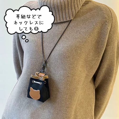 ちょこんとかわいい小物入れ nico petit ミニ巾着＜ネコ＞コーデュラ