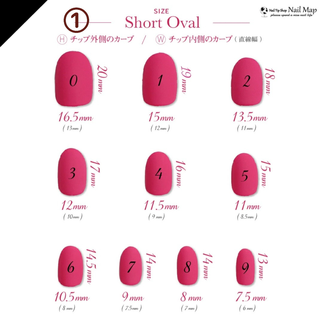 ネイルチップ　ツイード　ブラウン　フレンチ　お呼ばれ　冬　バレンタイン　上品　大人可愛い