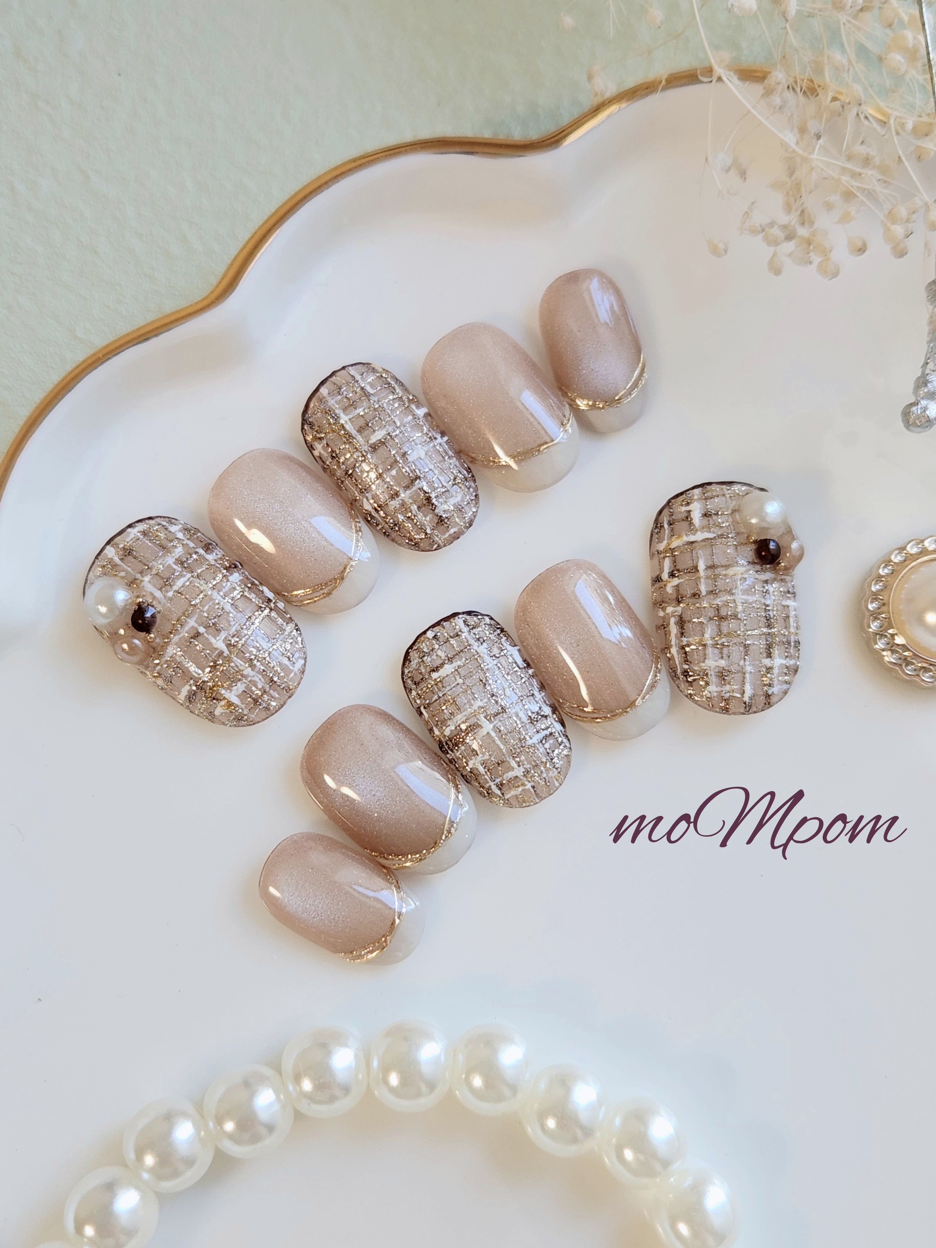 ネイルチップ　ツイード　ブラウン　フレンチ　お呼ばれ　冬　バレンタイン　上品　大人可愛い