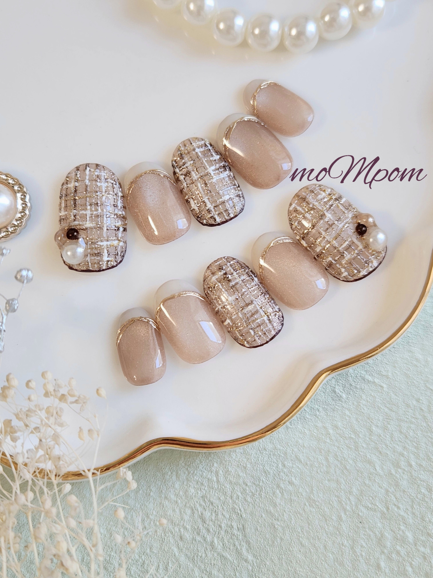 ネイルチップ　ツイード　ブラウン　フレンチ　お呼ばれ　冬　バレンタイン　上品　大人可愛い