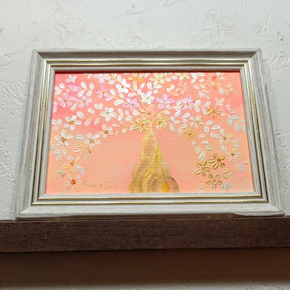 風水吉祥絵画＊幸せの木 金のなる木 豊かさ 仕事 くじ 成長 インテリア