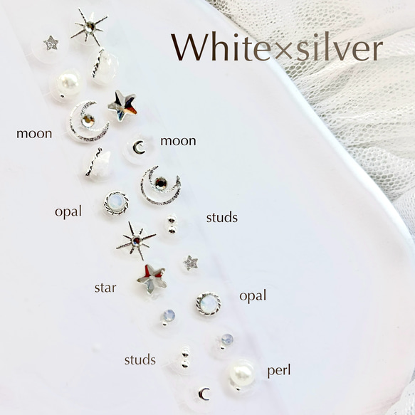 リサ様 耳ツボジュエリー おまとめ買い10点 イヤリング