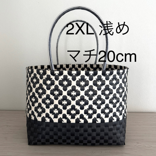 プラカゴ　黒&アイボリー　花柄ツートン2XL浅め　マチ20cm PPバンド プラカゴ 黒&アイボリー 花柄ツートン2XL浅め マチ20cm PPバンド かご