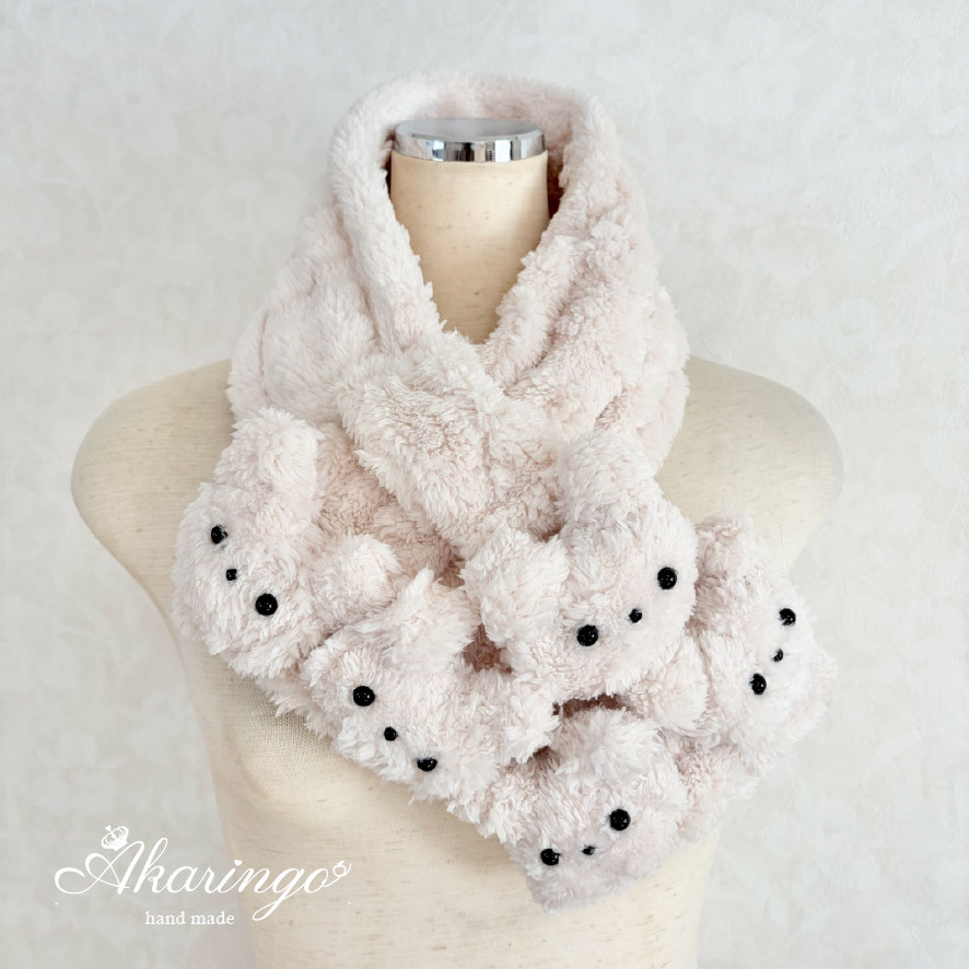 みちみちくまマフラー ベージュ ストール ネックウォーマー スヌード