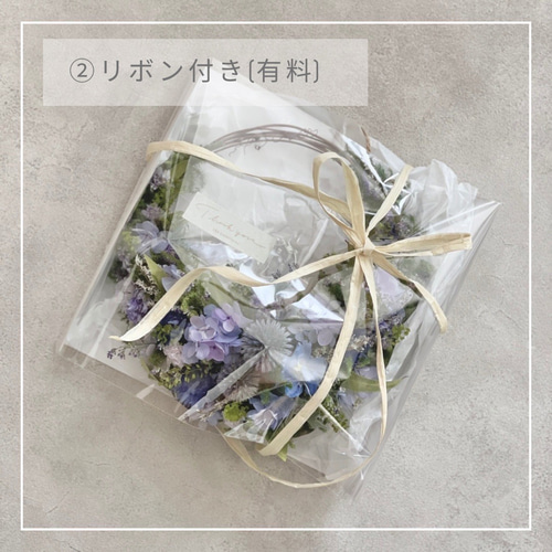 ミモザの三日月リース 再販2026春｜春の玄関リース・ミモザの三日月リース アーティ