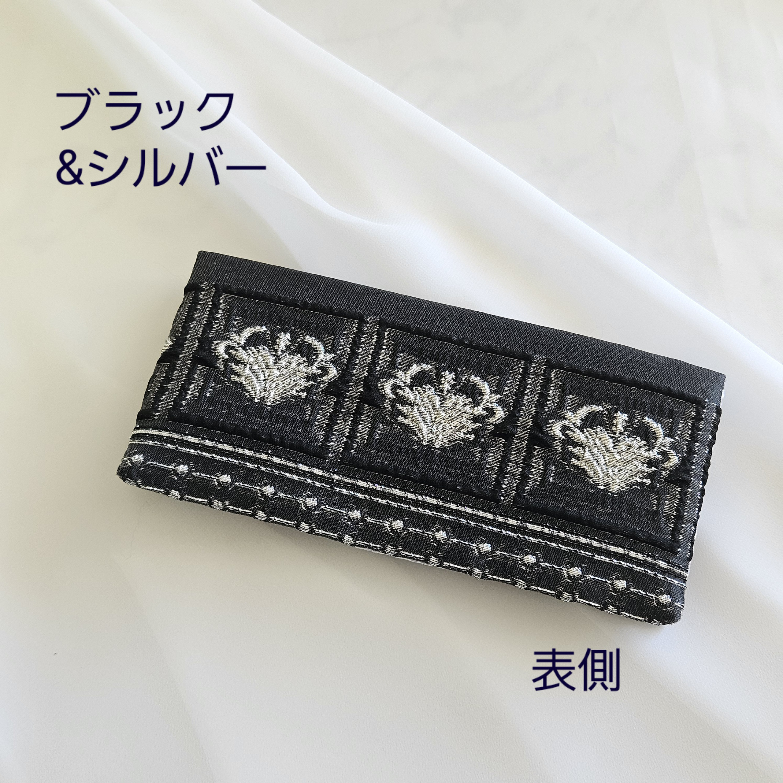 上質ジャガード　クチュールウォレット　フォーマル　大人のお財布　クチュールウォレット　上品　パーティー