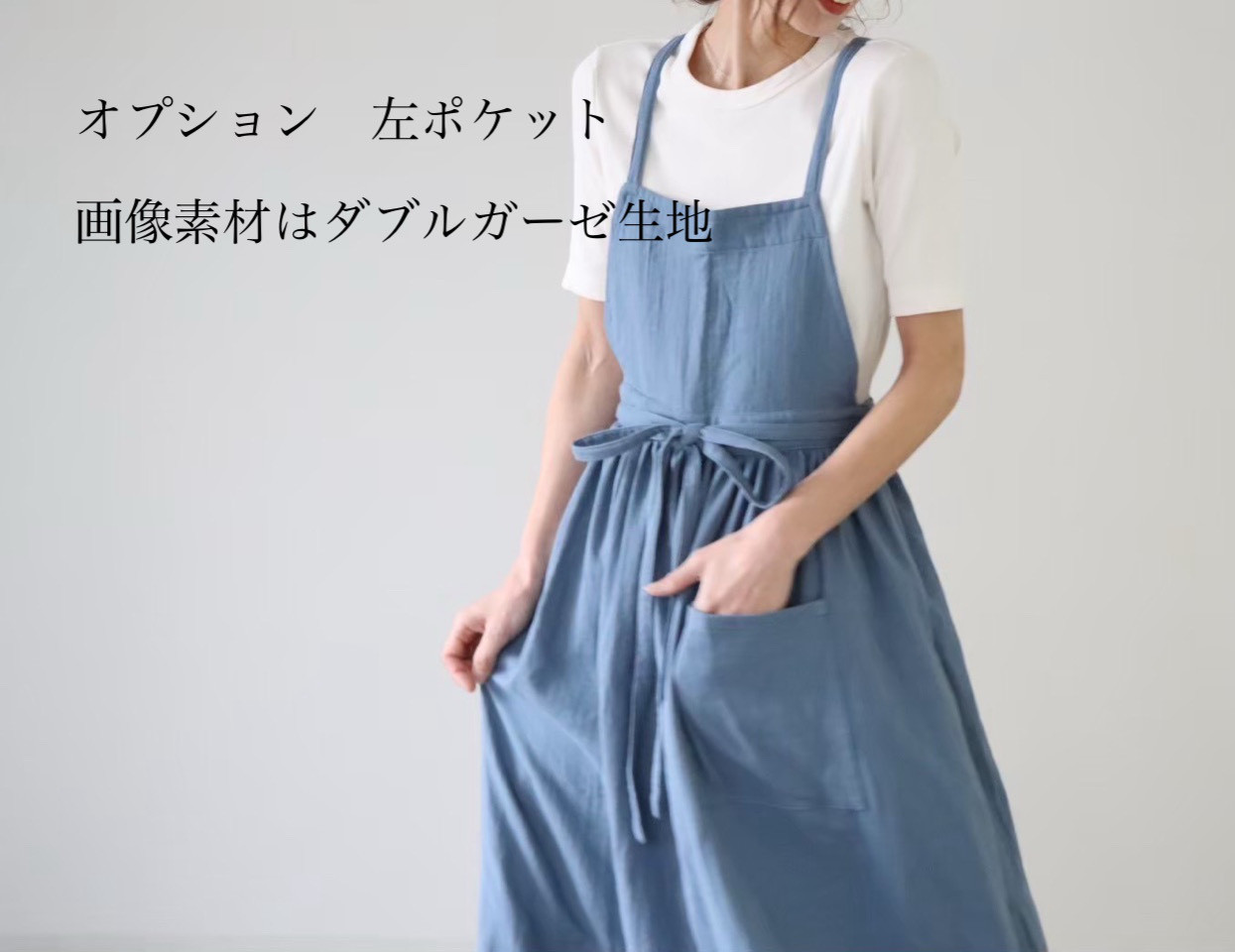 ふっくら厚さ2倍のとろみダブルガーゼとコットンリネンのリボンのギャザーたっぷりバイカラーエプロン／カナリーイエロー