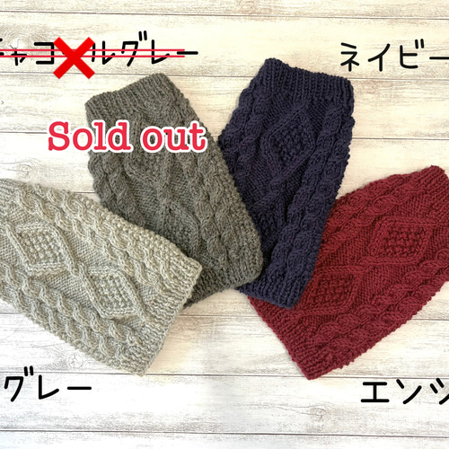 ○専用○ 犬服 手編みアランセーター バイカラー ケーブル模様 楽天