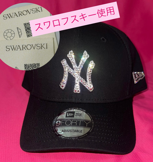 スワロ使用✨ LUXY CAPジュエルキャップ 9FORTY ルクシーキャップ