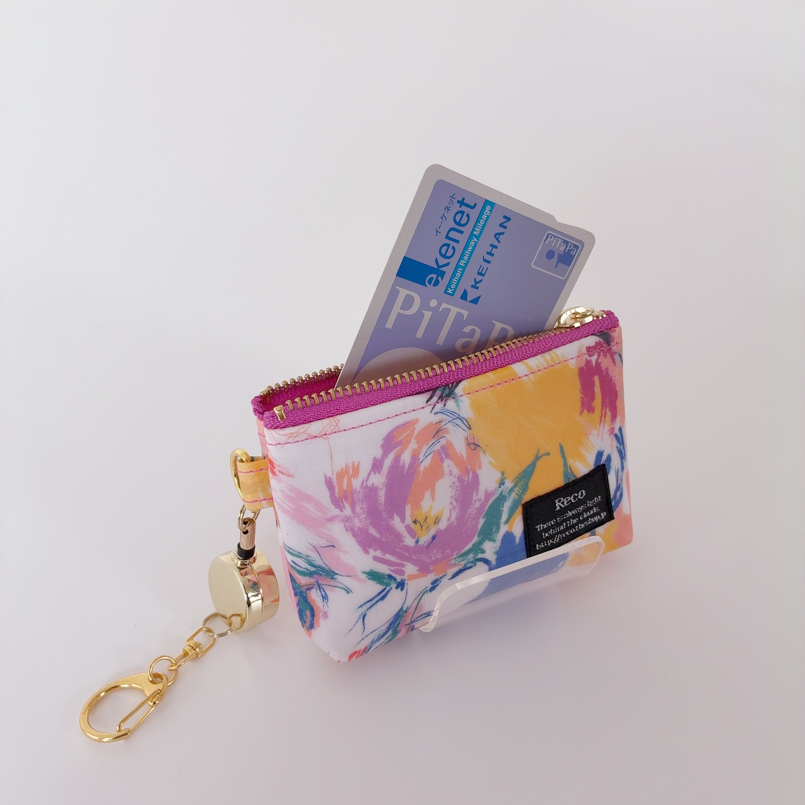 【リバティ・ラミネート】パスケース（ポケットあり）ナインエルムス　レッド