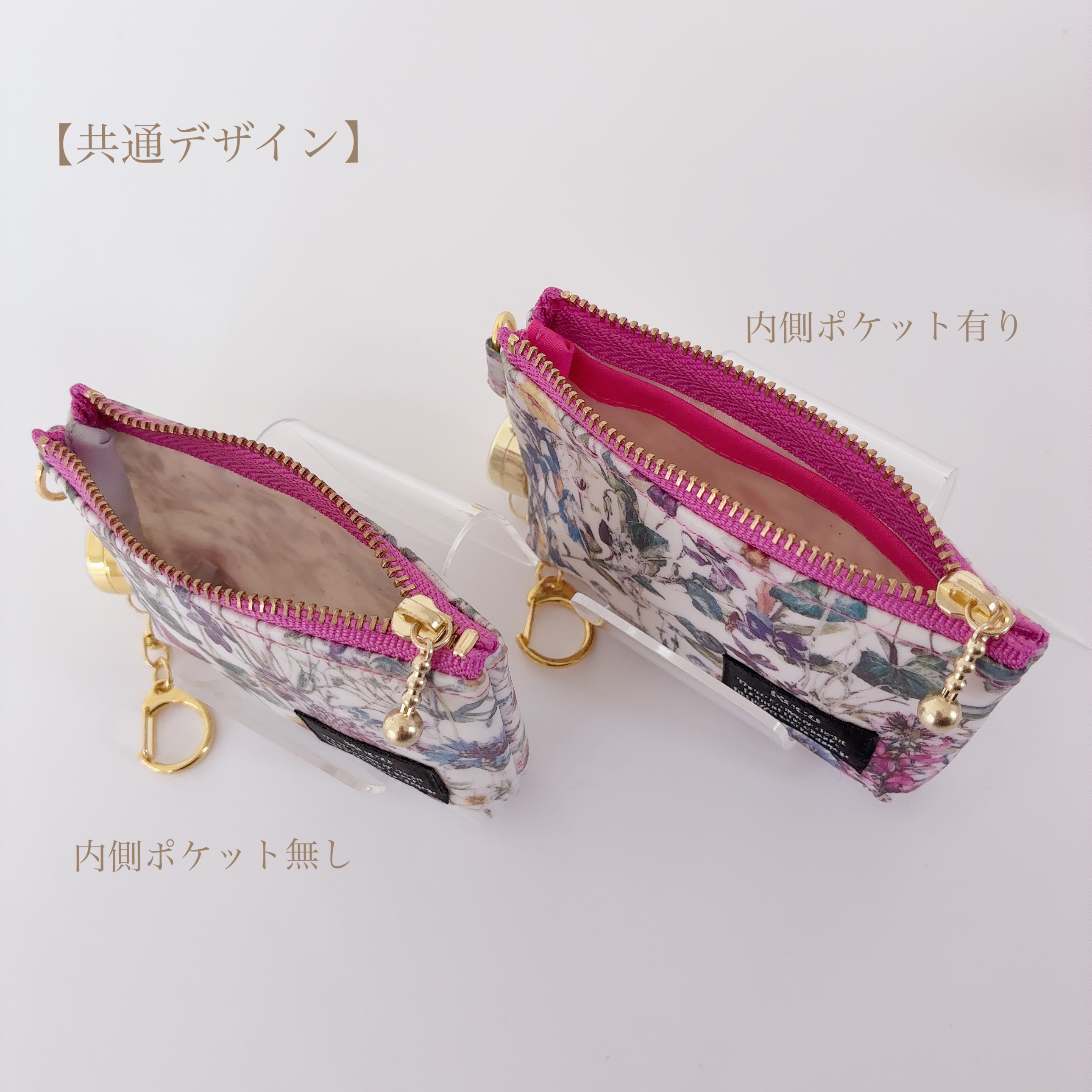 【リバティ・ラミネート】パスケース（ポケットあり）ナインエルムス　レッド