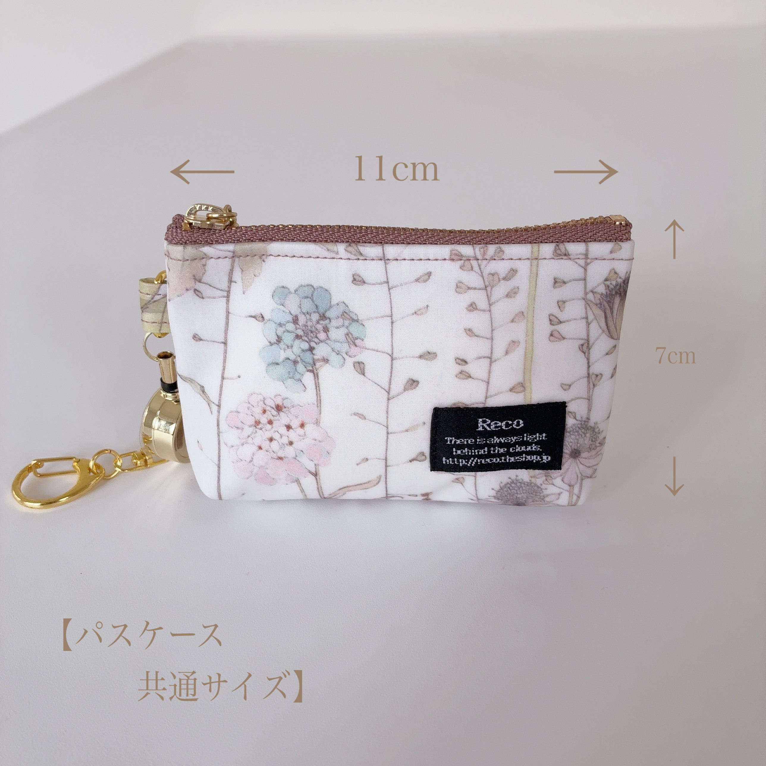 【リバティ・ラミネート】パスケース（ポケットあり）ナインエルムス　レッド