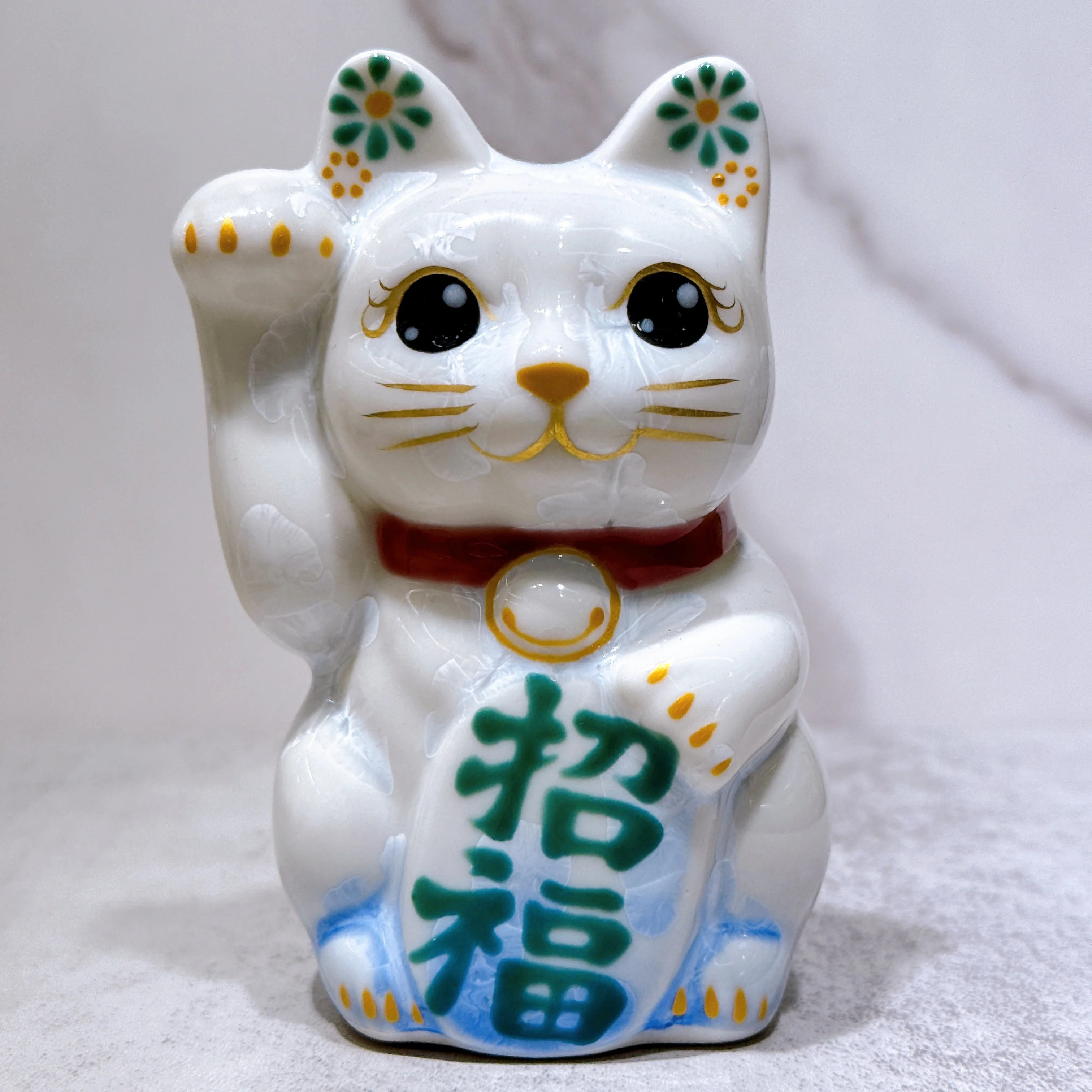 【清水焼 招き猫】花結晶、青と白、幸運を呼ぶ、右、特小  SW-MN152