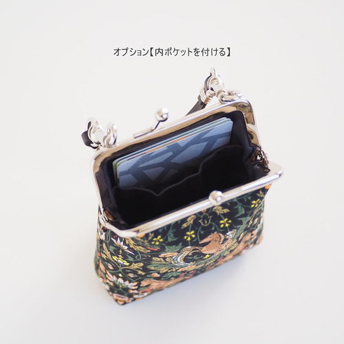 □持ち手付きがま口ポーチ（カードサイズ） / 馬□ queue (cheval