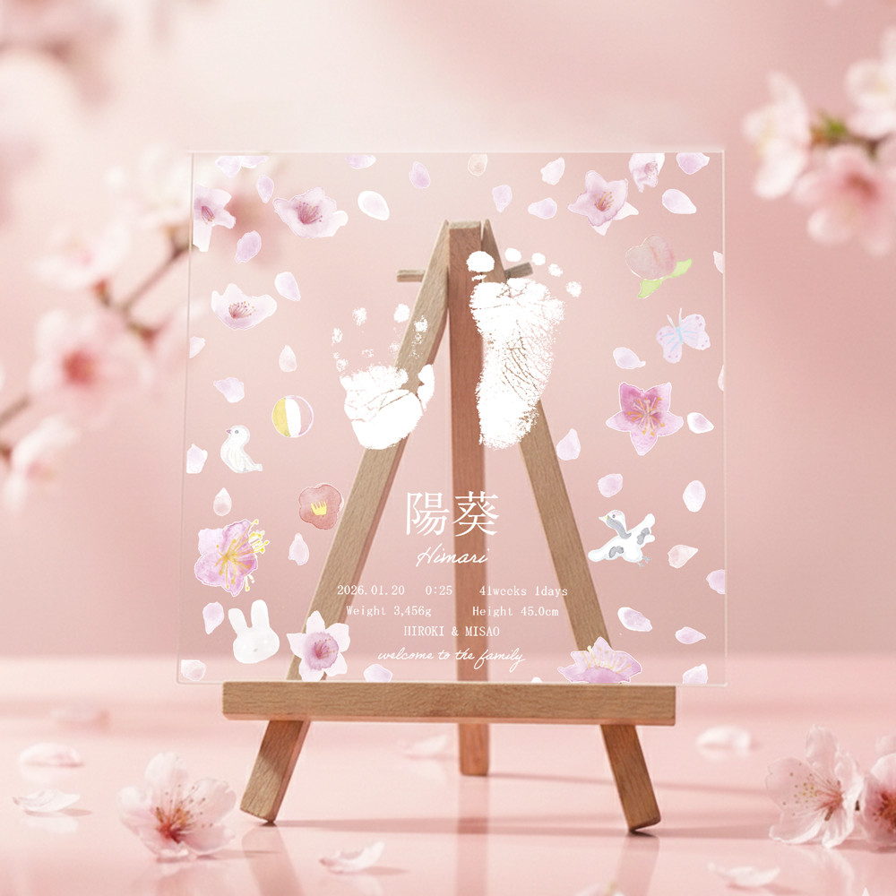 ひなまつりポスター 命名書 手形 足形 オーダーメイド 名入れ 透明 ベビーポスター クリア アクリル