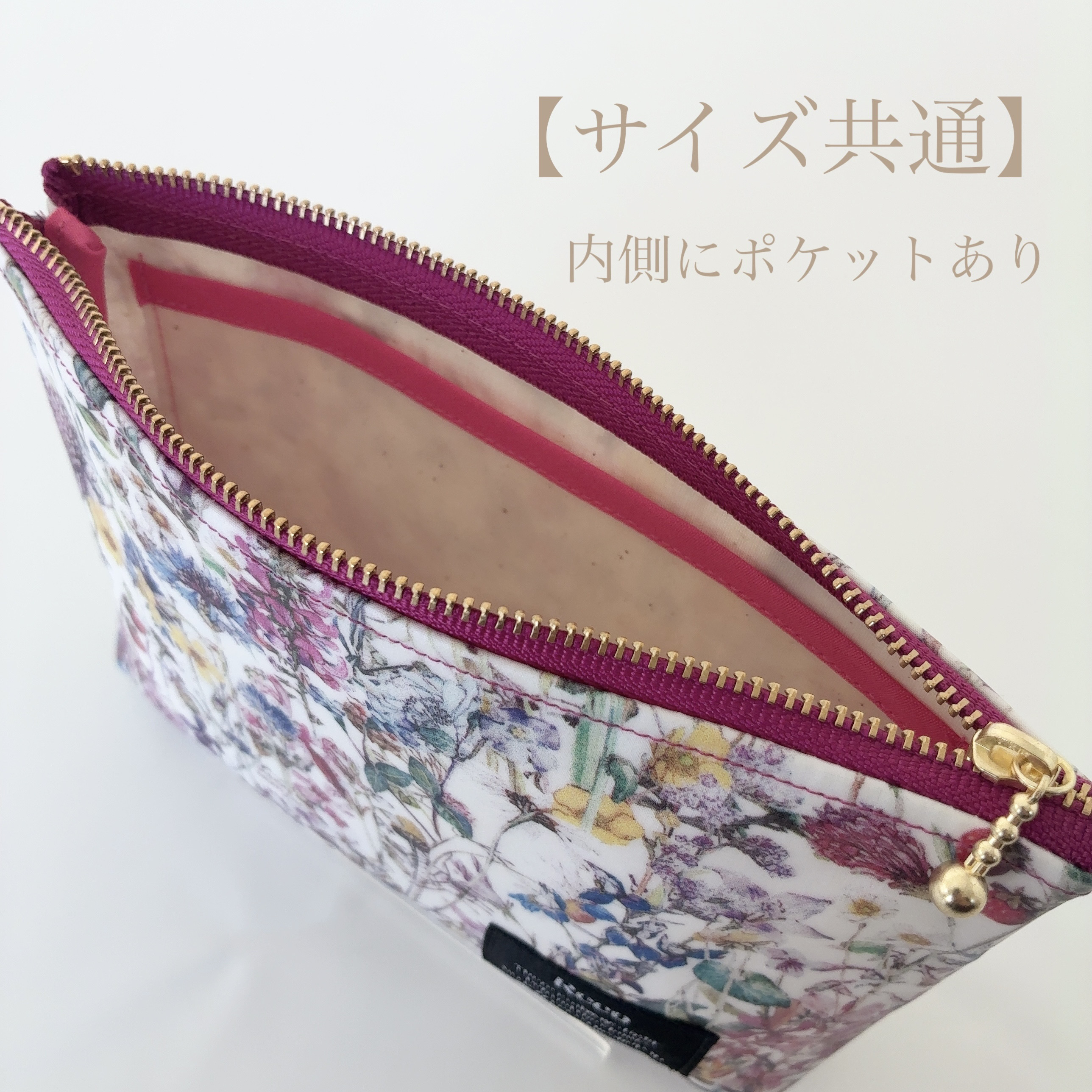 【リバティ・ラミネート】化粧ポーチMサイズ　アビーロード　グレー