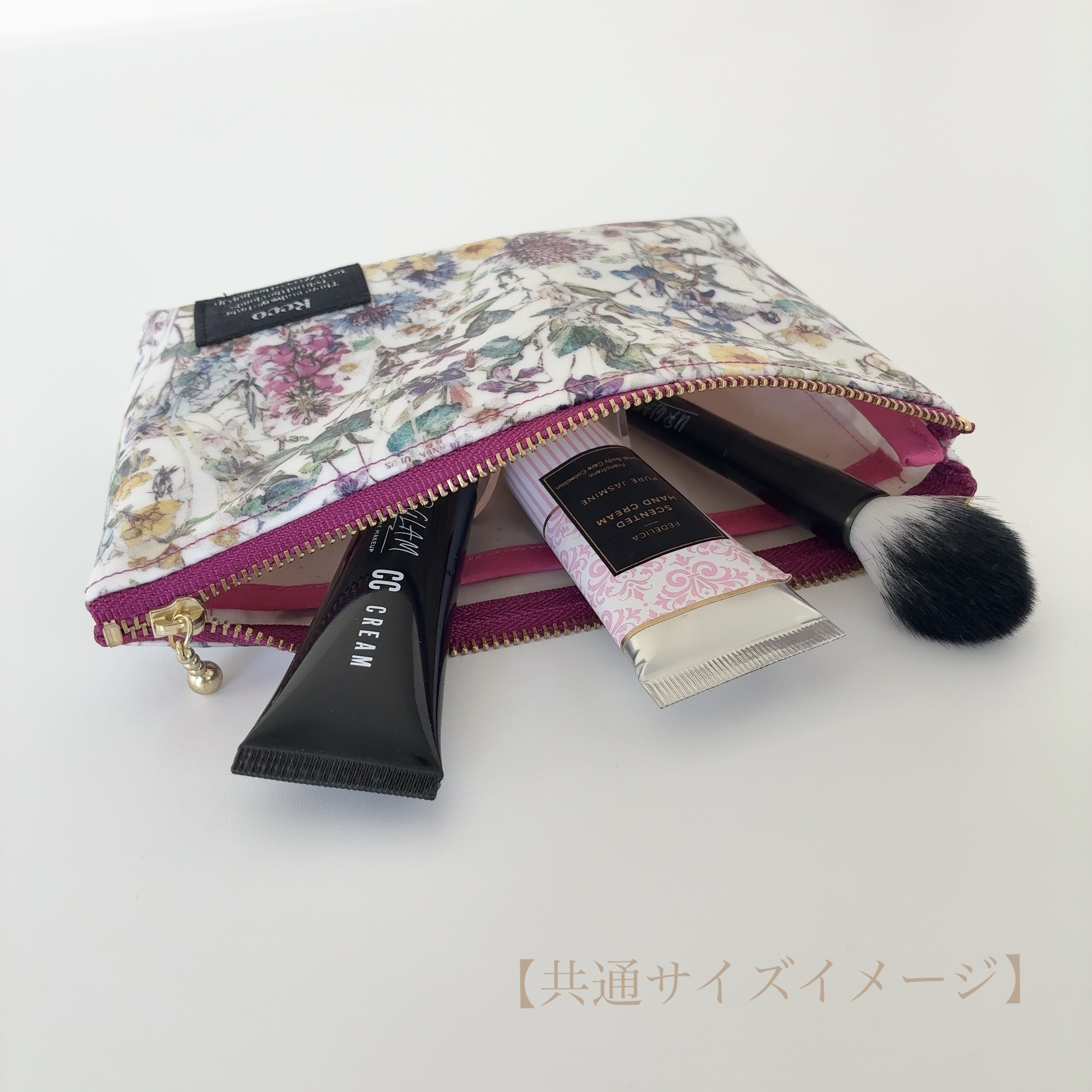 【リバティ・ラミネート】化粧ポーチMサイズ　アビーロード　グレー