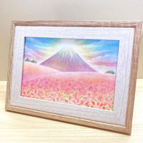 風景画 新春 富士山 お正月 花畑 芝桜 パステル アート 初日の出 絵画