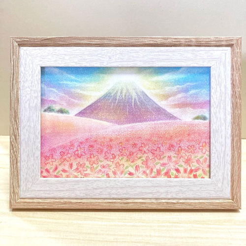 花霞　絵画アート原画　パステル画 風景画 新春 富士山 お正月 花畑 芝桜 パステル アート 初日の出 絵画