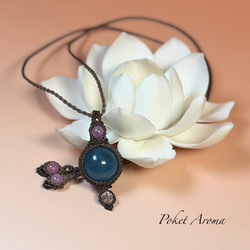 瑠美』ルビーインゾイサイトとルビーのマクラメペンダントネックレス