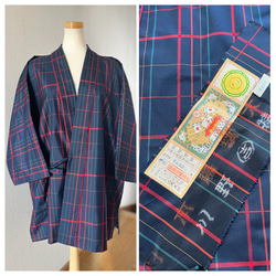 本場大島紬 着物リメイク 作務衣 商標付き 可憐な赤花柄 和のお洒落