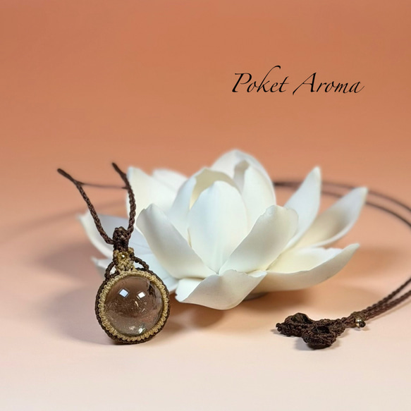 伽綺』スモーキーアイリスクォーツのマクラメペンダントネックレス