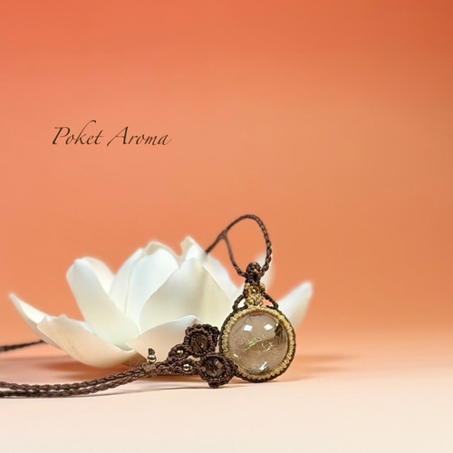 伽綺』スモーキーアイリスクォーツのマクラメペンダントネックレス