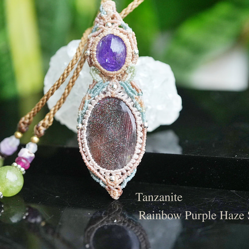 ☆Tanzanite レインボーパープルヘイズマクラメネックレス 2234