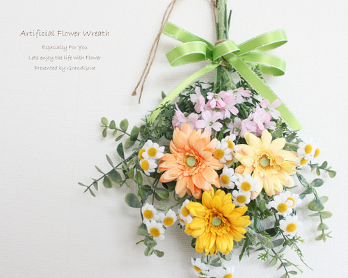 2026年新作「送料無料」カモミール＆ガーベラ（イエロー系）春の