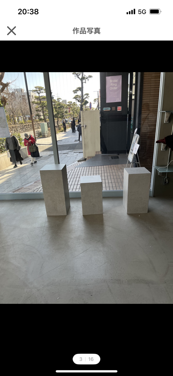 35.35.73  石っぽい　ディスプレイボックス　展示台 3枚目の画像