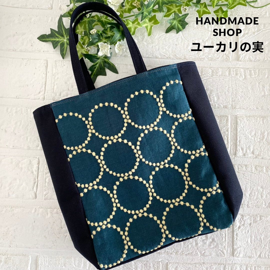 ミナペルホネン　タンバリン　紙袋型バッグ　 minaperhonen