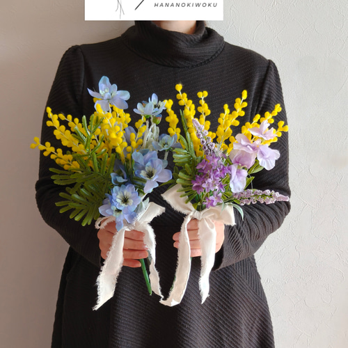 4色から選べるミモザの花束 送別 ギフト 春の超早割2026 インテリア