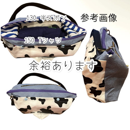 ダルメシアン柄　 サコッシュバッグ　ショルダーティッシュケース　保育士 116】ショルダーティッシュケース 保育士 看護師 入院バッグ