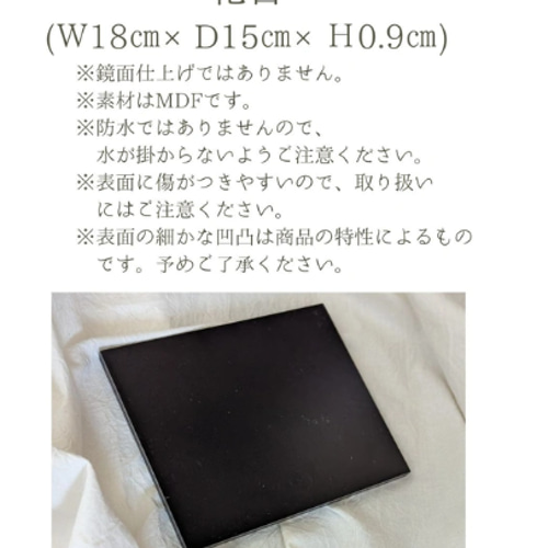 ずっときれい！花台＆花瓶＆さりげなくお上品な桜とチューリップの