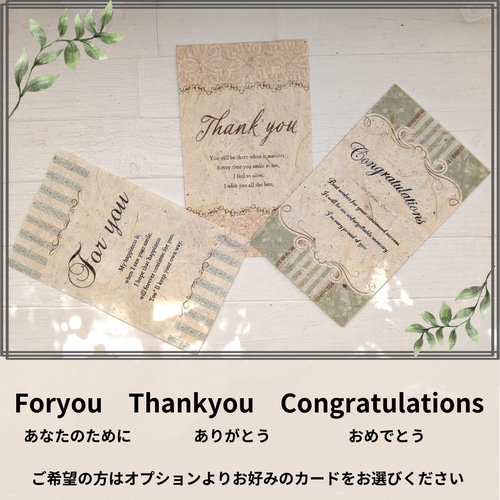 ずっときれい！花台＆花瓶＆さりげなくお上品な桜とチューリップの