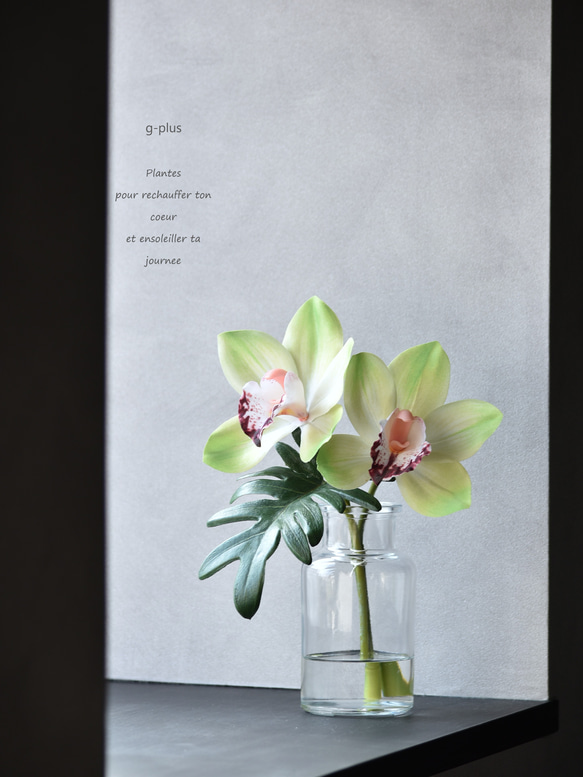 アートフラワー 造花 アーティフィシャルフラワー シンビジューム