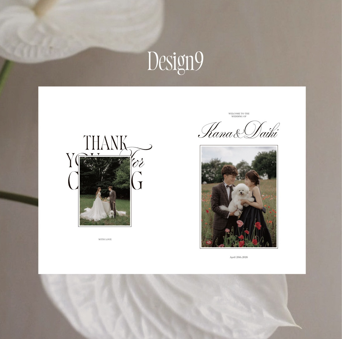 【Basic】Profile Book No.9