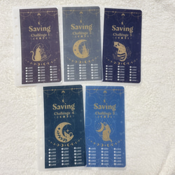 No.50 Babyリフィル A6 リフィル バインダー貯金韓国 その他雑貨 sora