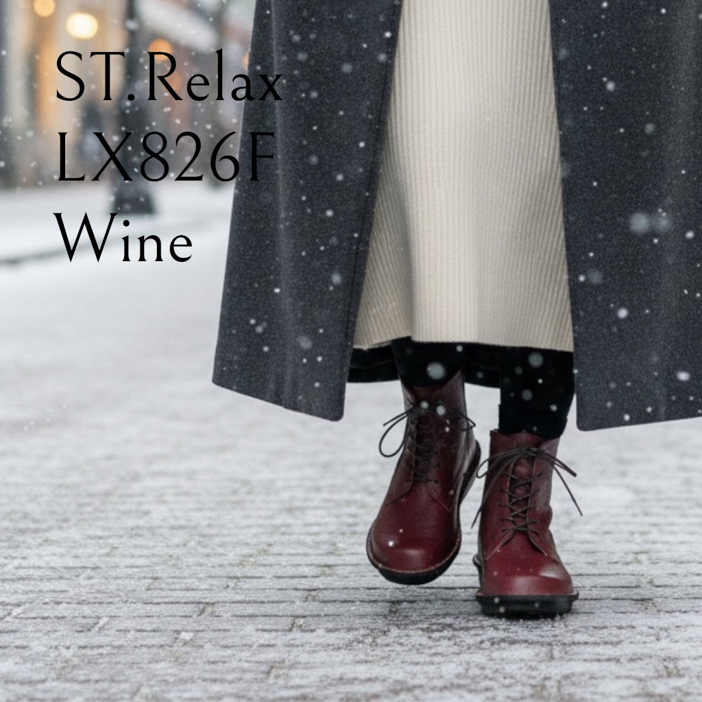 ◆体に優しいコンフォートモデルのレースアップブーツ／シュリンクワイン／21.5cm-25cm