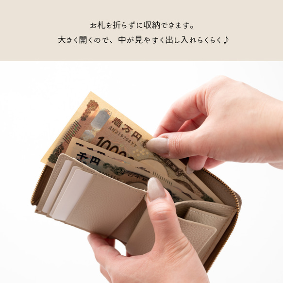 BOX型コインケース付き L字ウォレット 【 シュリンクレザー 】 名入れ 本革 ミニ財布 プレゼント HW55K 3枚目の画像