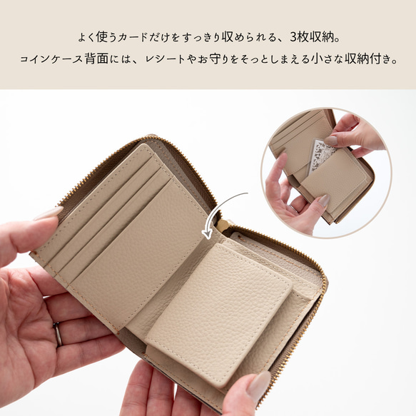 BOX型コインケース付き L字ウォレット 【 シュリンクレザー 】 名入れ 本革 ミニ財布 プレゼント HW55K 5枚目の画像