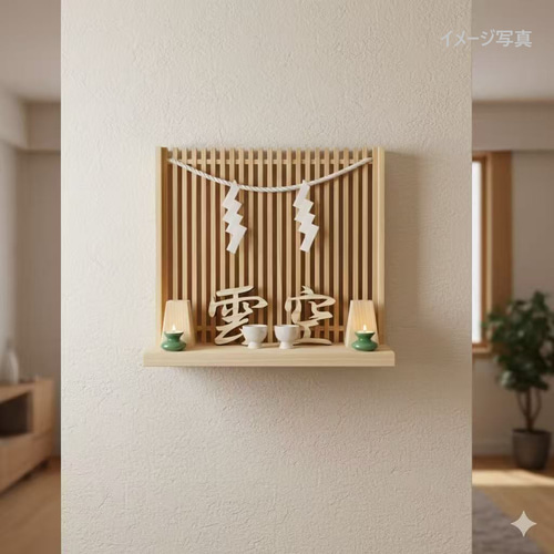 和風ヒノキ飾り棚（ハンドメイド） 自然とともに祈る、ヒノキの神棚 置いても吊っても使える｜スリット