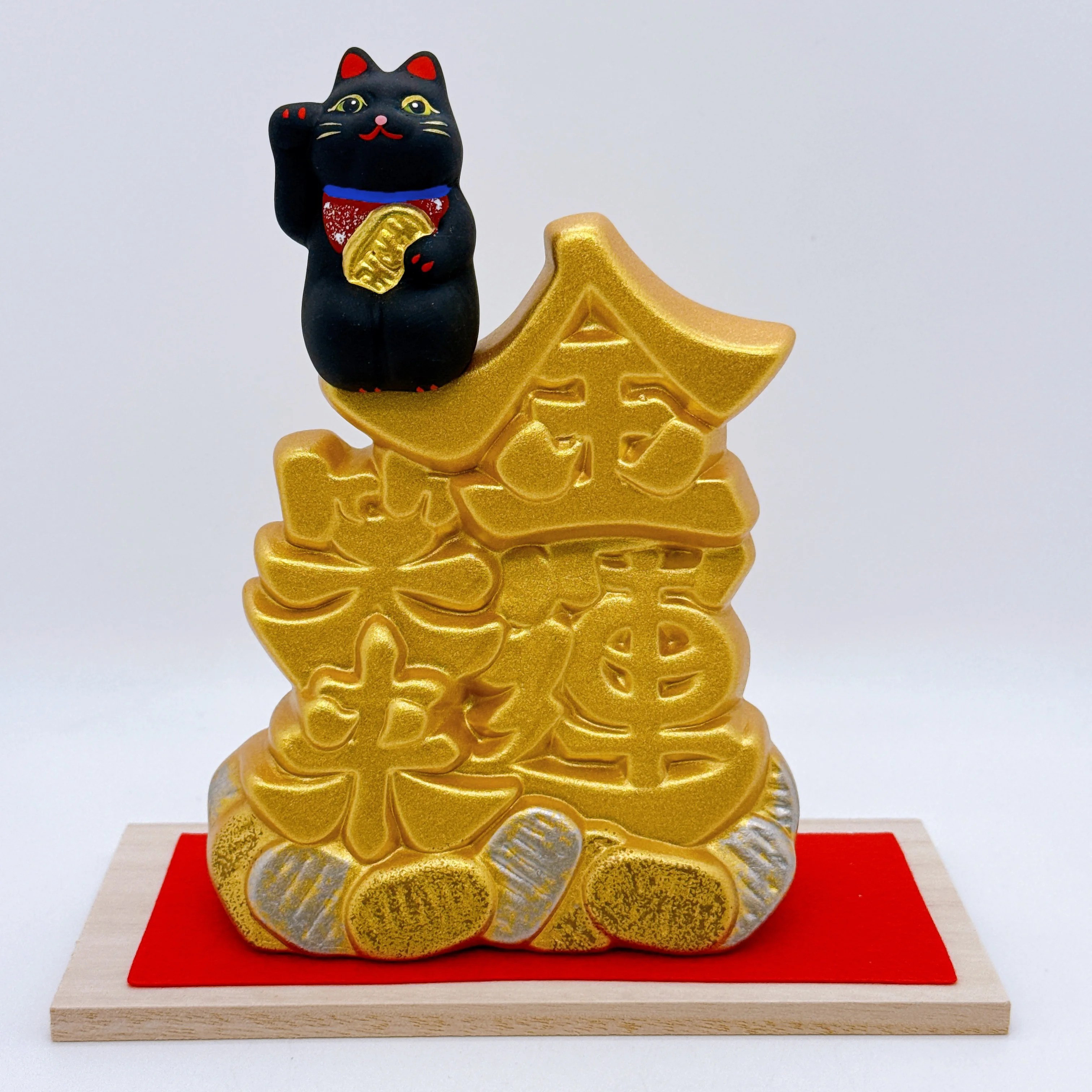 【日本龍虎工房】日本の金色の招き猫ラッキーキャット   幸運が訪れますように