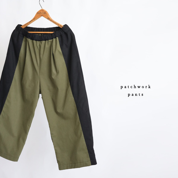 （送料無料）新作　春のパンツ祭り　８５cm　2色 愉快なパッチワーク　 誰にでも似合う ストレート パンツY22