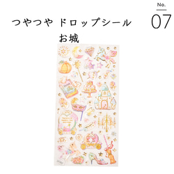 お試し価格】A6 リフィル 5枚セット saving 貯金 韓国 お金管理