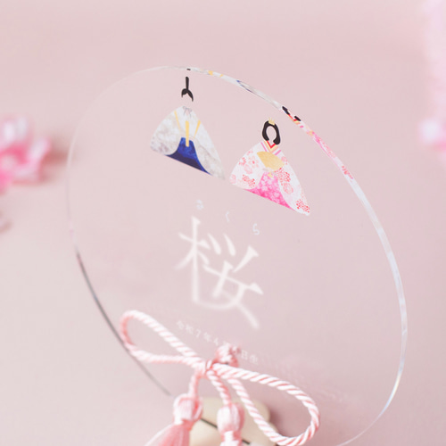 アクリルネームプレート】雛人形と飾り紐｜ひな祭り｜お名前漢字｜赤